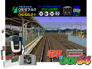 Game Thumbnail - Densha de Go! 64 (Japan)